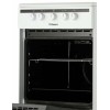 Электрическая плита HANSA FCCW54002 белый