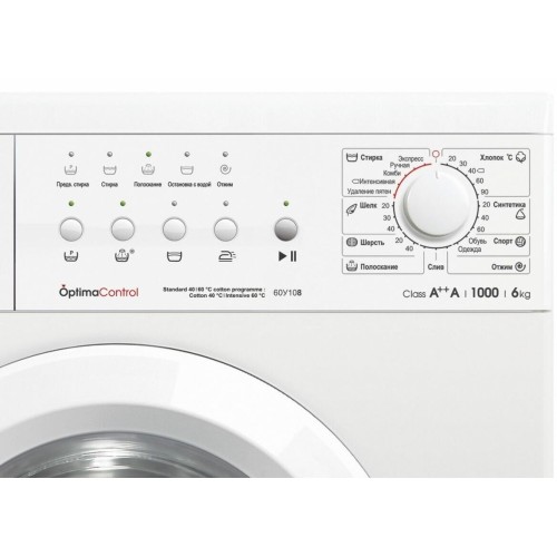 Стиральная машина ATLANT 60У108 класс: A+ загр.фронтальная макс.:6кг белый