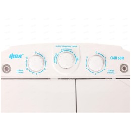 Стиральная машина ФЕЯ СМП-60Н (с насосом)