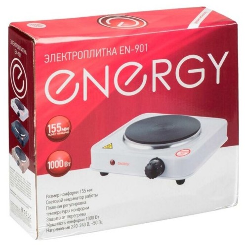 Плита электрическая ENERGY EN-901B ( 1000 Вт. Количество конфорок: 1. Размер конфорки 155мм. 