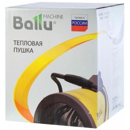 Тепловая пушка электрическая Ballu BHP-P-3 3000Вт желтый