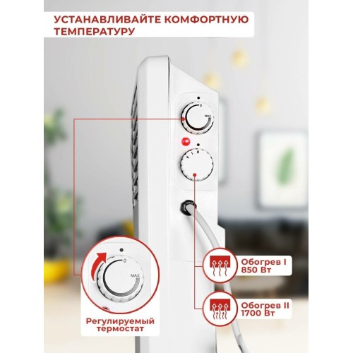 Конвектор РЕСАНТА ОК-1700 67/4/3