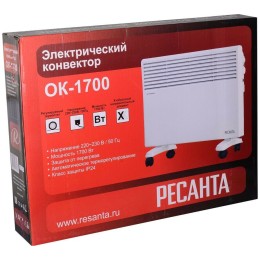 Конвектор РЕСАНТА ОК-1700 67/4/3