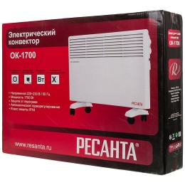 Конвектор РЕСАНТА ОК-1700 67/4/3
