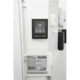 Конвектор РЕСАНТА ОК-500 67/4/9