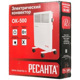 Конвектор РЕСАНТА ОК-500 67/4/9