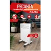 Конвектор РЕСАНТА ОК-500 67/4/9