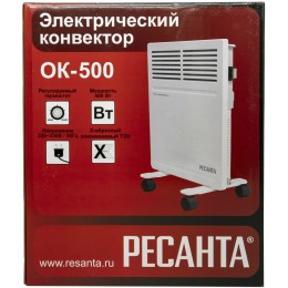 Конвектор РЕСАНТА ОК-500 67/4/9