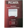 Конвектор РЕСАНТА ОК-1000Е (LED) 67/4/12