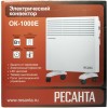 Конвектор РЕСАНТА ОК-1000Е (LED) 67/4/12