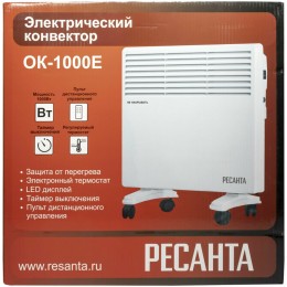 Конвектор РЕСАНТА ОК-1000Е (LED) 67/4/12