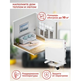 Конвектор РЕСАНТА ОК-1000Е (LED) 67/4/12