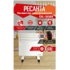 Конвектор РЕСАНТА ОК-1000Е (LED) 67/4/12