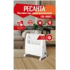 Конвектор РЕСАНТА ОК-500С (стич) 67/4/5