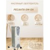 Масляный обогреватель РЕСАНТА ОМ- 5Н (1 кВт) 67/3/6, 5  секц.