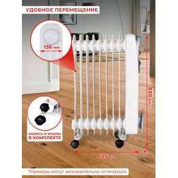 Масляный обогреватель РЕСАНТА ОМ- 9Н (2 кВт) 67/3/8, 9  секц. 