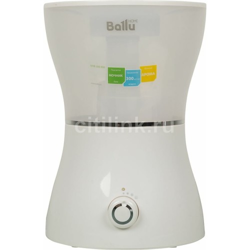 Увлажнитель воздуха BALLU UHB-300 28Вт (ультразвуковой) белый