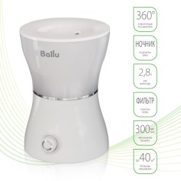 Увлажнитель воздуха BALLU UHB-300 28Вт (ультразвуковой) белый