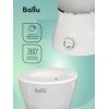 Увлажнитель воздуха BALLU UHB-300 28Вт (ультразвуковой) белый