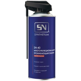 Конвектор Electrolux Air Heat 2 EIH/AG21500E 1500Вт белый