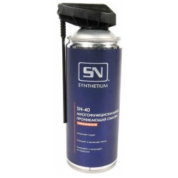 Конвектор Electrolux Air Heat 2 EIH/AG21500E 1500Вт белый