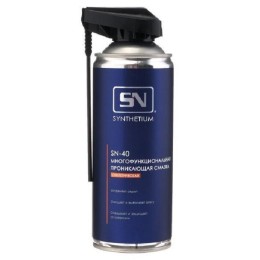 Конвектор Electrolux Air Heat 2 EIH/AG21500E 1500Вт белый