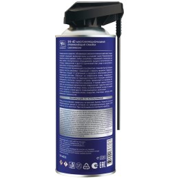 Конвектор Electrolux Air Heat 2 EIH/AG21500E 1500Вт белый