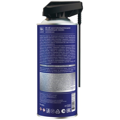 Конвектор Electrolux Air Heat 2 EIH/AG21500E 1500Вт белый