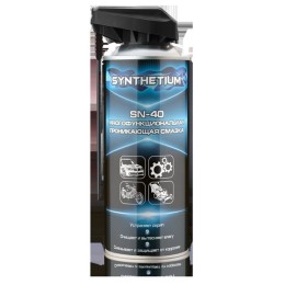 Конвектор Electrolux Air Heat 2 EIH/AG21500E 1500Вт белый