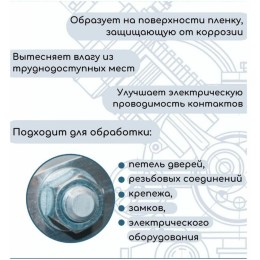 Конвектор Electrolux Air Heat 2 EIH/AG21500E 1500Вт белый
