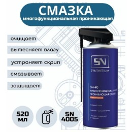 Конвектор Electrolux Air Heat 2 EIH/AG21500E 1500Вт белый