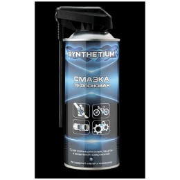 Конвектор Electrolux Air Heat 2 EIH/AG21500E 1500Вт белый