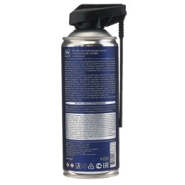 Конвектор Electrolux Air Heat 2 EIH/AG21500E 1500Вт белый