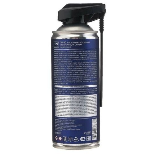 Конвектор Electrolux Air Heat 2 EIH/AG21500E 1500Вт белый