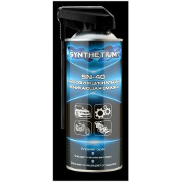 Конвектор Electrolux Air Heat 2 EIH/AG21500E 1500Вт белый