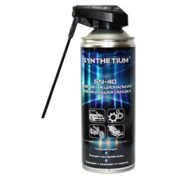 Конвектор Electrolux Air Heat 2 EIH/AG21500E 1500Вт белый