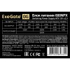 Блок питания 600W Exegate 600NPX, ATX, black, 12cm fan, 24+4pin, 6pin PCI-E, 3*SATA