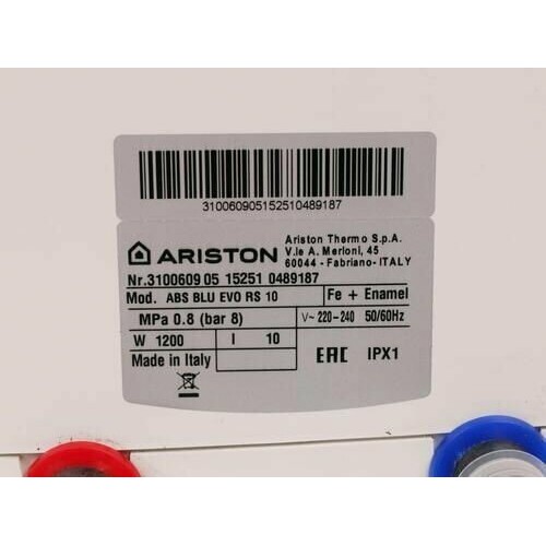 Водонагреватель ARISTON ABS BLU EVO RS 10  