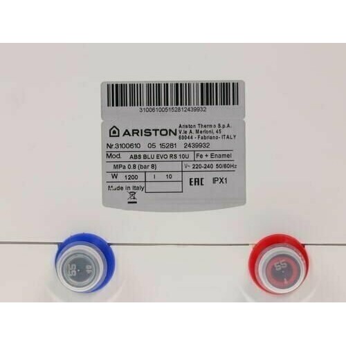 Водонагреватель ARISTON ABS BLU EVO RS 10  