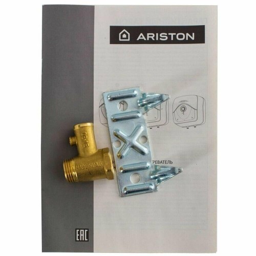 Водонагреватель ARISTON ABS BLU EVO RS 10  