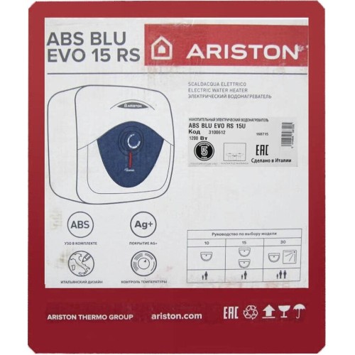 Водонагреватель ARISTON ABS BLU EVO RS 15 
