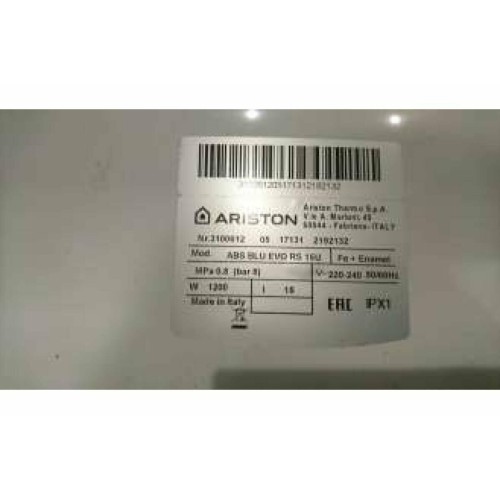 Водонагреватель ARISTON ABS BLU EVO RS 15U 