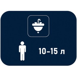 Водонагреватель ARISTON ABS BLU EVO RS 15U 