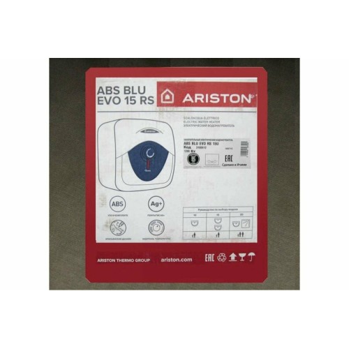 Водонагреватель ARISTON ABS BLU EVO RS 15U 