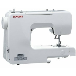 Швейная машина JANOME MX 77 белый