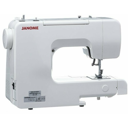 Швейная машина JANOME MX 77 белый