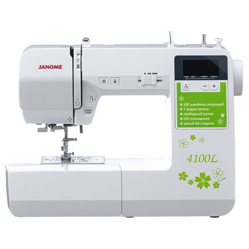 Швейная машина JANOME 4100L белый