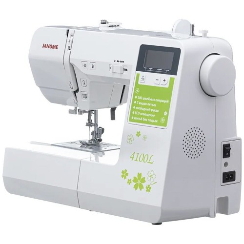 Швейная машина JANOME 4100L белый