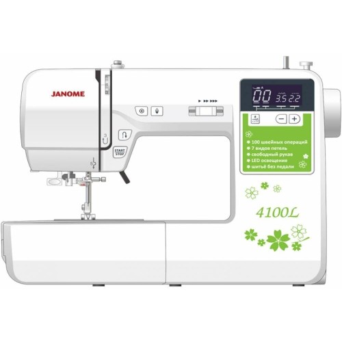 Швейная машина JANOME 4100L белый