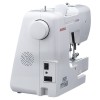 Швейная машина JANOME 4100L белый
